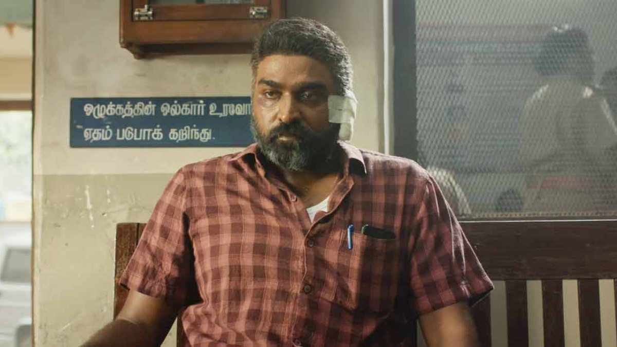 Maharaja Box Office Collection Day 5 Vijay Sethupathi Anurag Kashyaps